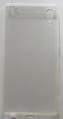 Sony xperia hülle silikon - z5,